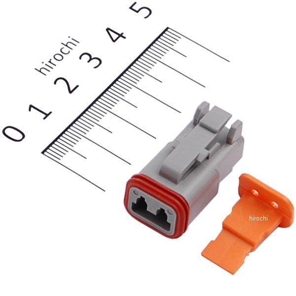 ドイツコネクター プラグ オス 2ピン 72132-94GY グレー