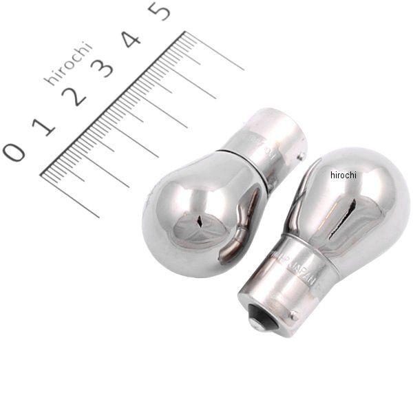 バルブ S25 シングル球 ミミック/アンバー 12V21W 2個入り