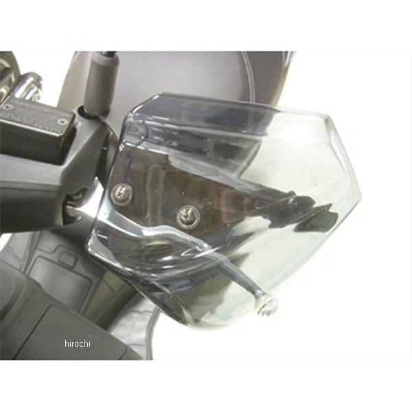 BU-01  ナックルバイザーバー スズキ グマン200 5個売り