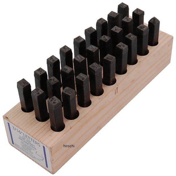 ブルーポイント スチール製刻印セット 文字A-Z