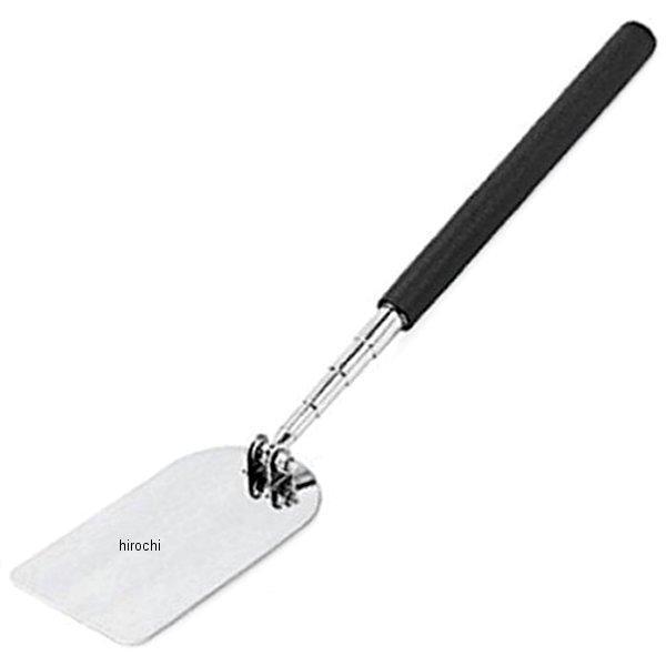 伸縮式 ヒンジ付き スチール製 ミラー 3-1/8インチ x 2インチ (79.4mm x 50.8mm)