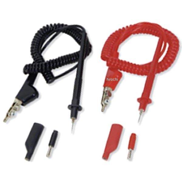 ヘビーデューティー テストリード