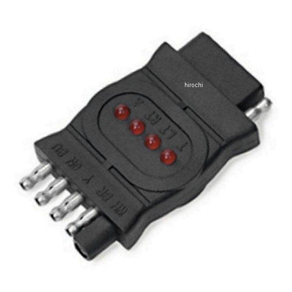 4と5ピン トレーラー ハーネステスター