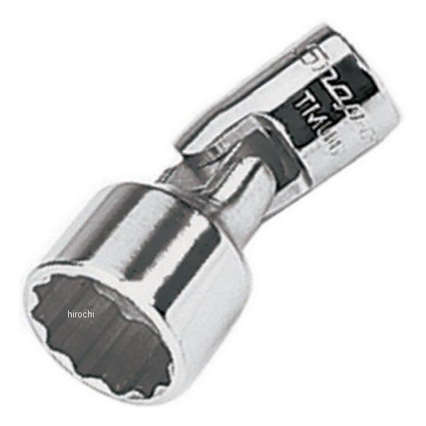 シャロー ユニバーサル ソケット 12ポイント 3/8インチ