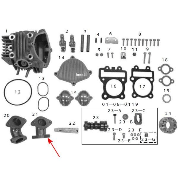 インテークマニホールド KSR110