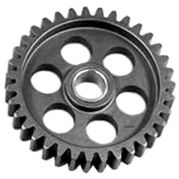 カウンターシャフト 1stギヤ COMP. 35T KSR110