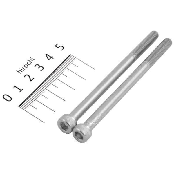 キャップボルトセット 汎用 M6x90mm ステンレス 2本入り