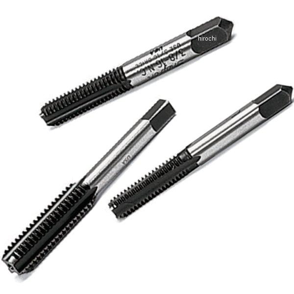 ボトミングタップ 3個 セット