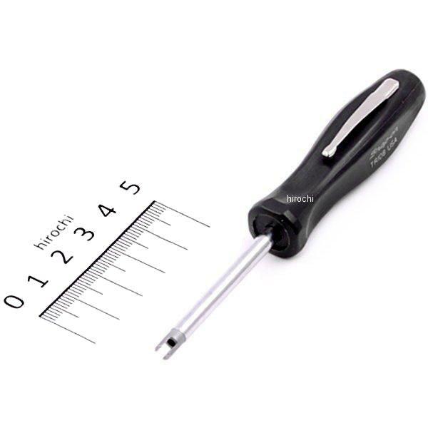 バルブコア ツール 4-3/4インチ