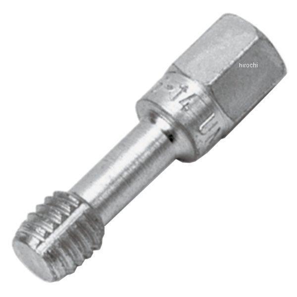 NCネジ山修正タップ 1/2インチ-13