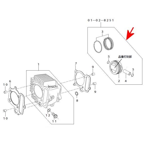 ピストン キット 4SM/148cc