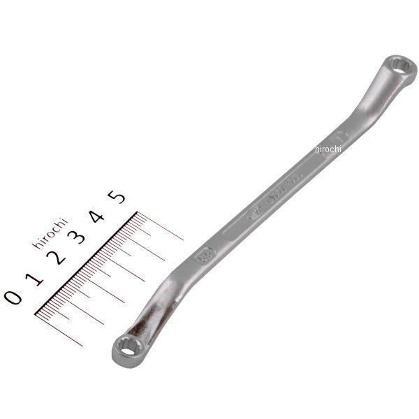45°ロングめがねレンチ 5.5mm×7mm