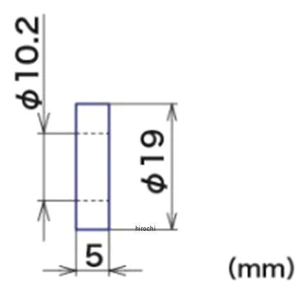 カラー 10.2×19×5 アルミ製 汎用