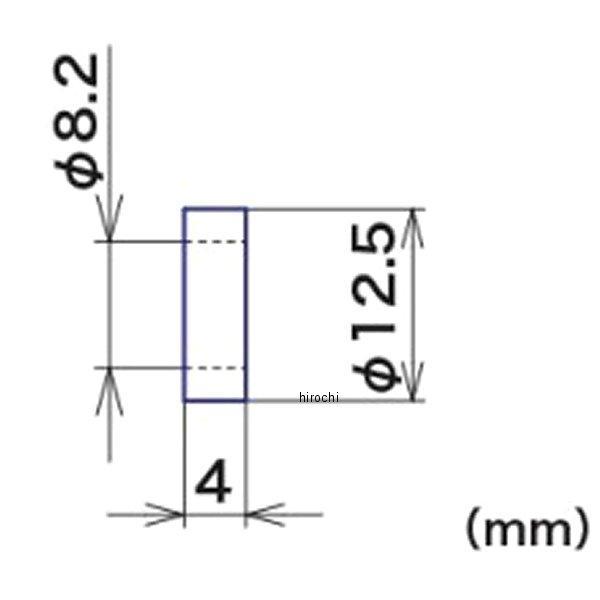 カラーA 8.2×12.5×4 アルミ製 汎用