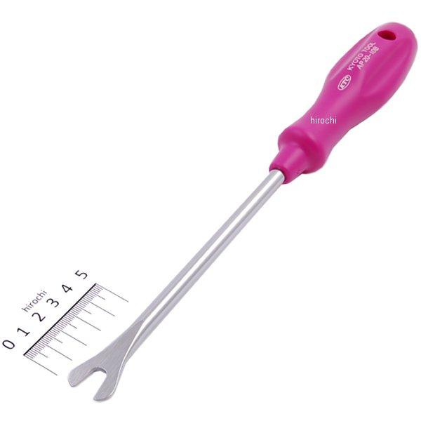 クリップクランプツール ストレート中