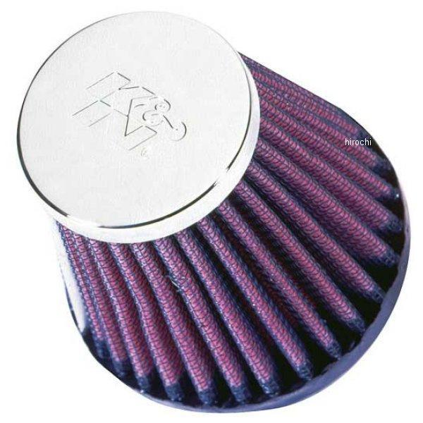 エアフィルター ラウンド テーパー クロームトップ 51φ