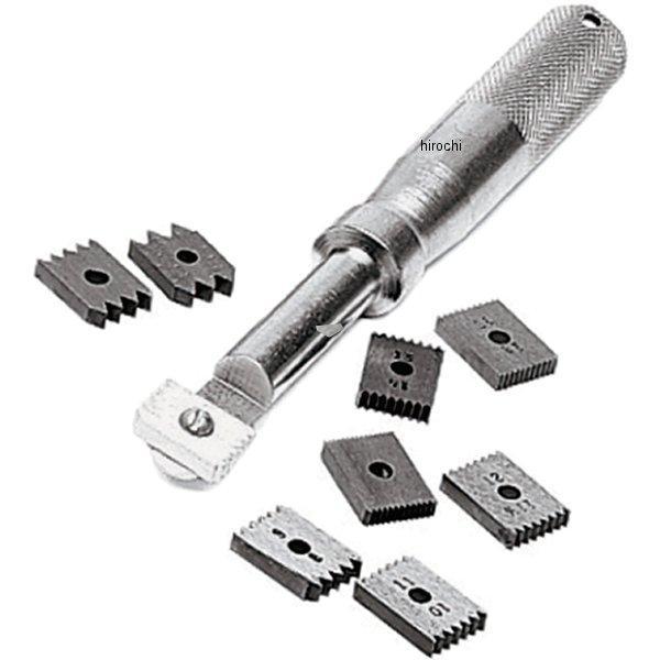 インチサイズ 内側ネジ切りセット 内側ネジ切りツール、ネジ切り刃 9 個入り
