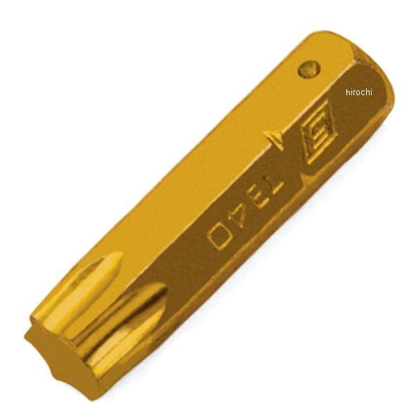 ヘビーデューティリムーバル トルクス ソケットドライバー ビット T20