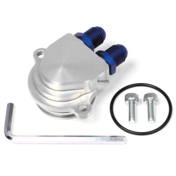 オイルクーラーユニット タイプ1 #6ホースエンド用