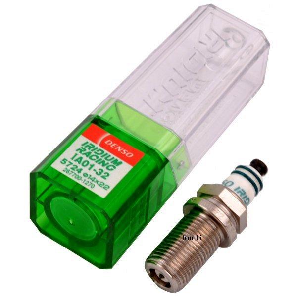 イリジウム レーシング プラグ