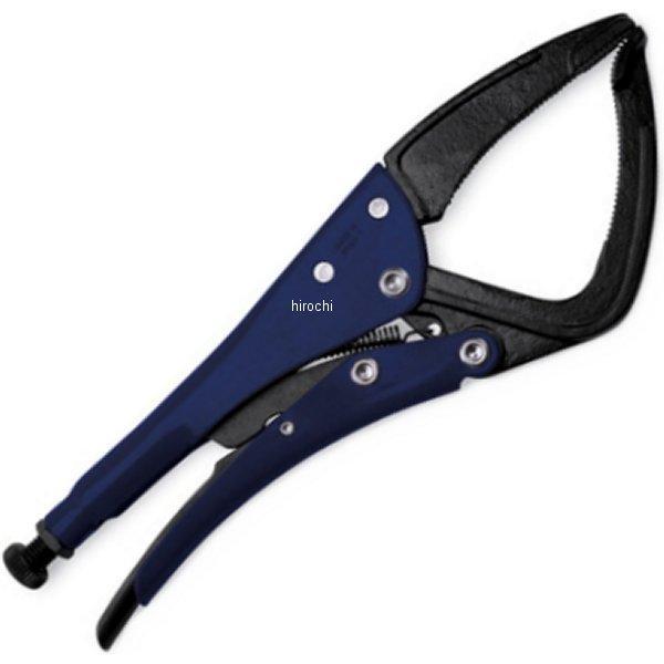 大型ジョウ ロック式 プライヤー 12インチ