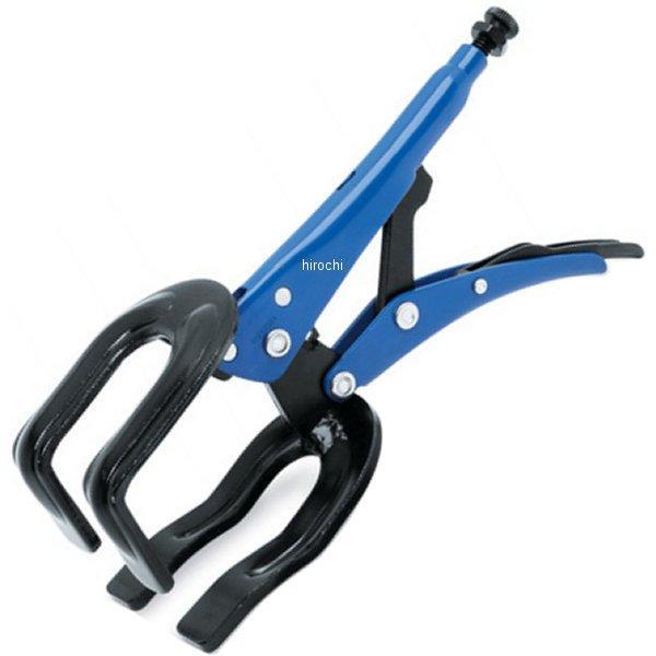 ロック式U型クランプ プライヤー 9インチ