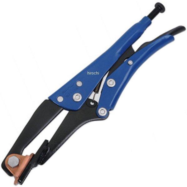 ププラグ溶接用 ロック式 プライヤー 9インチ