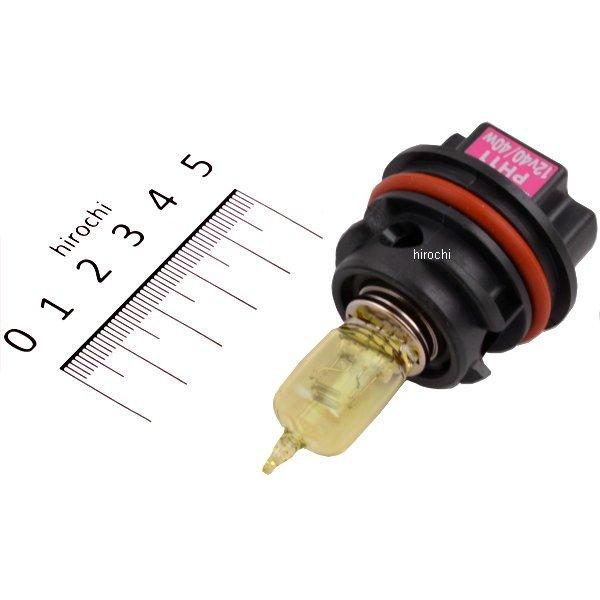 PH11  バイクビーム B2&S2 1個入り ブリスターパック 12V40/40W (S2イエローヴィーナス)