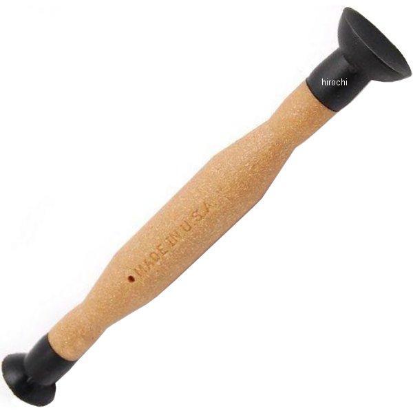 ブルーポイント バルブホルダー