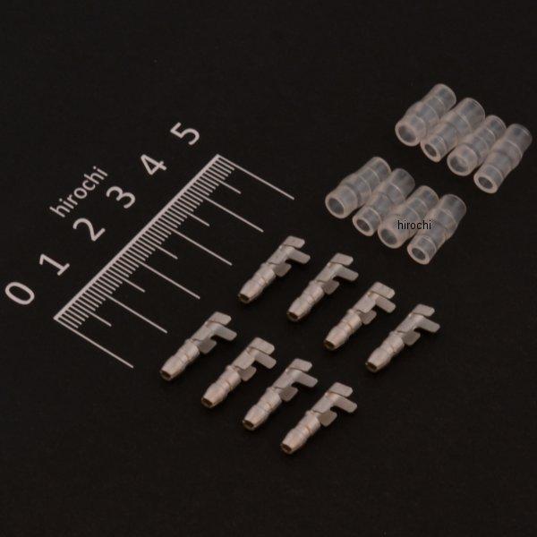 ギボシ端子セット ホンダ用オス小端子 スリーブ付 8個入り