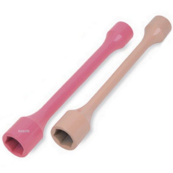 ホイールトルクソケット (2個入り)