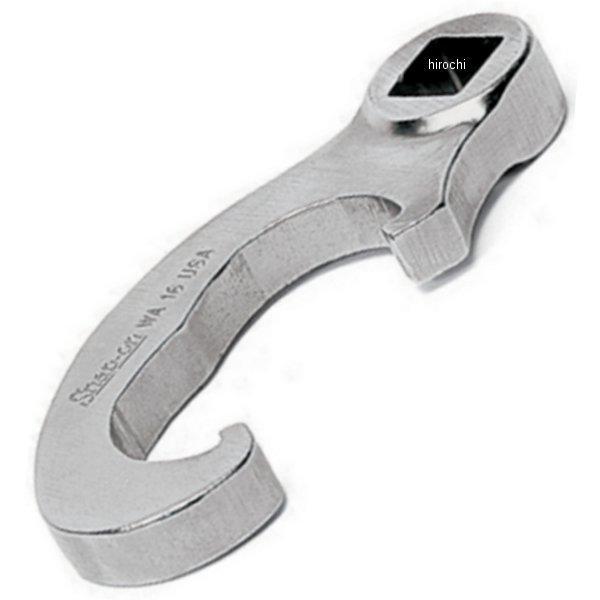 タイロッド調整ツール 4 7/64インチ (大型トラック用)