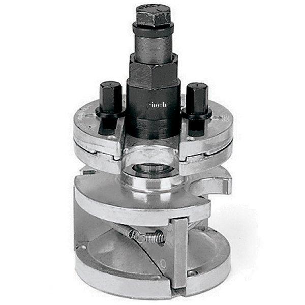 ブルーポイント リッジリーマー 直径 3インチ-5インチ