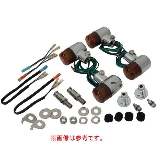 ボルトオンウインカーセット 71タイプ 14年 CB1100、CB1100EX クローム/クリア