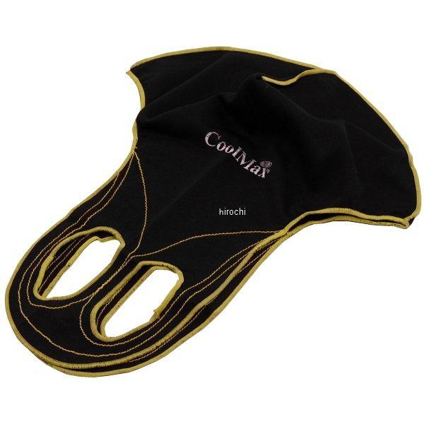 RE-000 ヘルメット リムーバー イエロー フリーサイズ