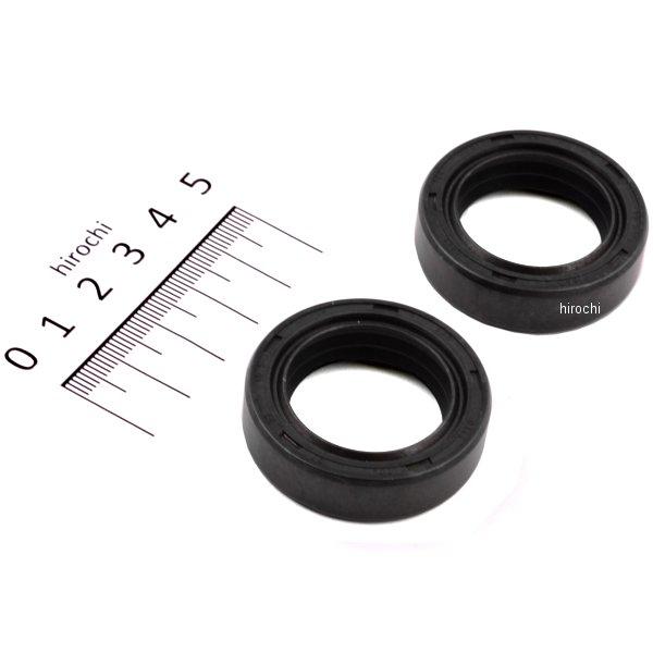 オイルシール モンキー