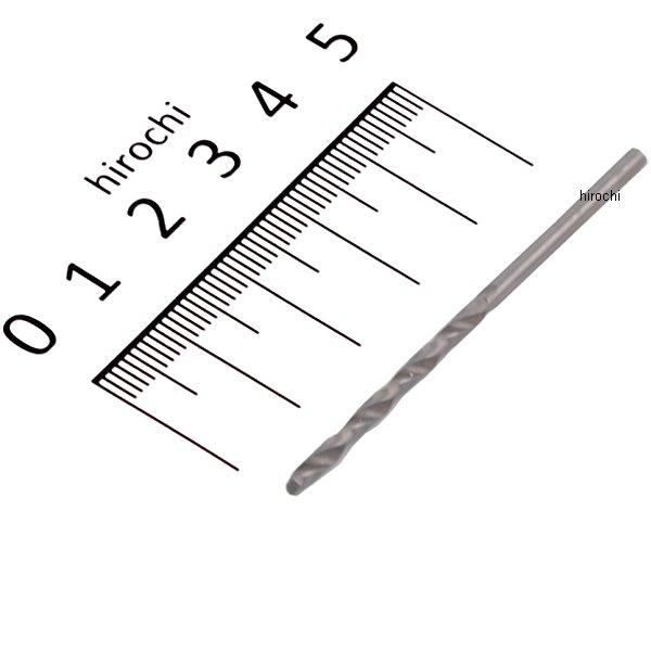 ブルーポイント ハイスピードスチール ジョバー ドリルビット スプリットポイント 135° 3/32インチ