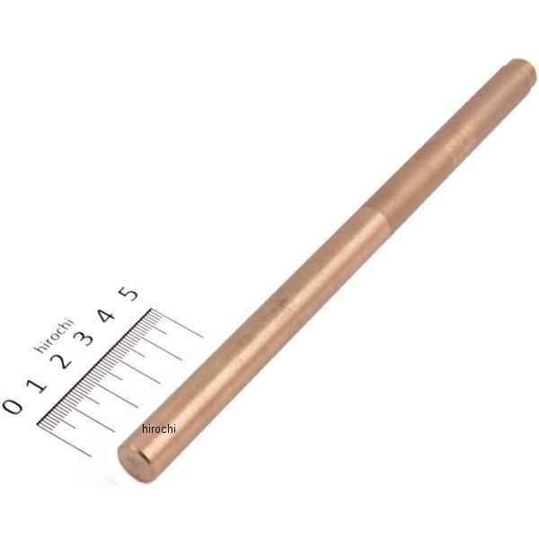 ブロンズ製ドリフトポンチ 長さ 8インチ
