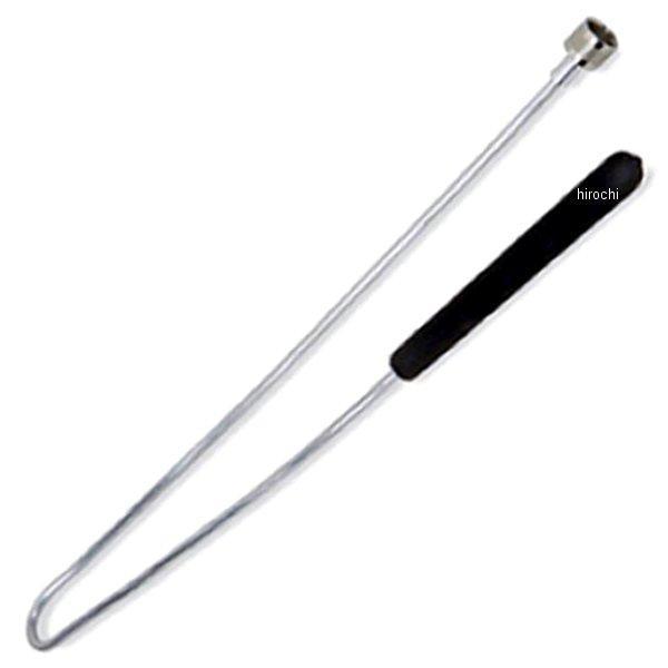 ブルーポイント フレキシブル磁石付きピックアップツール