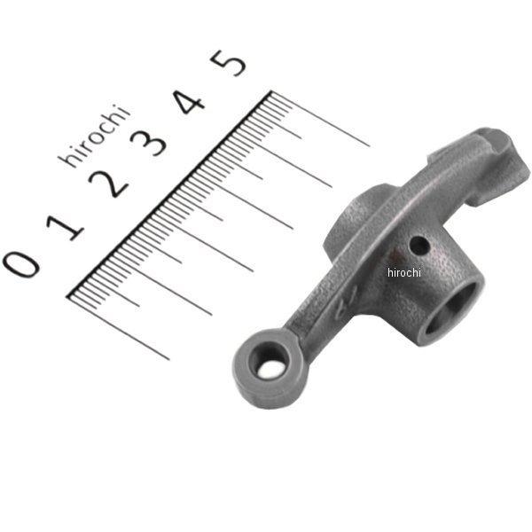 ロッカーアームタイプ1 モンキー、ゴリラ 1個入り