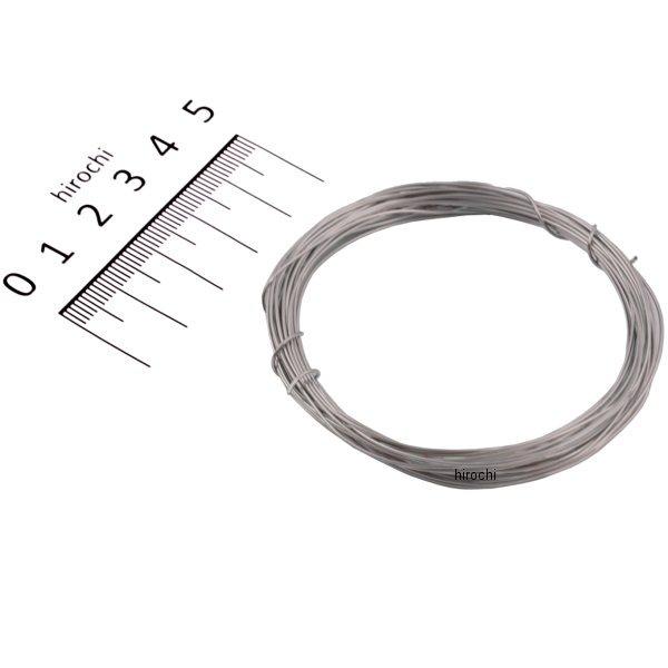 ステンワイヤー 0.6×5m