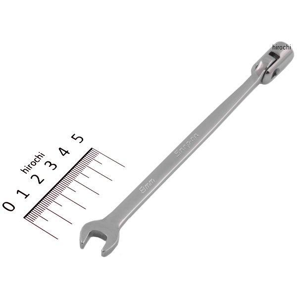 フランクドライブ 12角 フレックス ヘッド コンビ 8mm