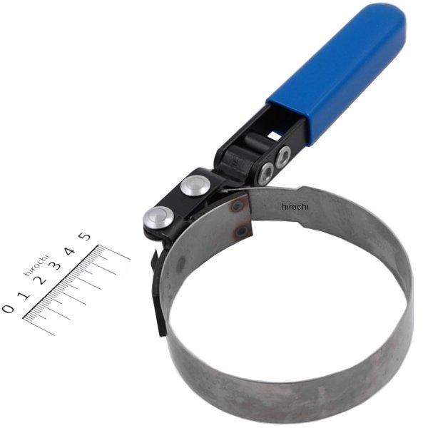 ブルーポイント バンド オイルフィルター レンチ ハンドル付き (3-1/2インチ-3-7/8インチ フィルター直経 )