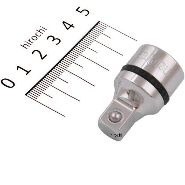 nepros アダプタ 12.7sq - 9.5sq