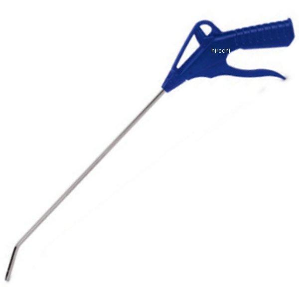 ベントノズル 変流量 ブローガン 13インチ