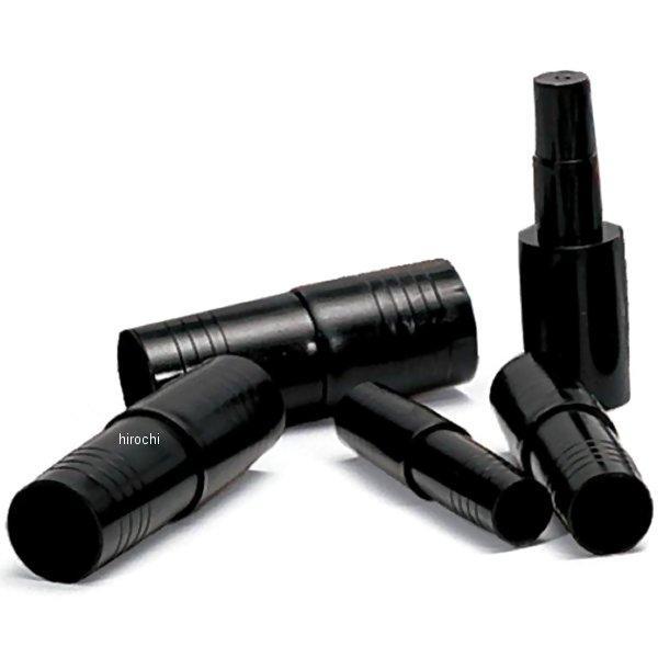 シーリングキャップ 5個 セット (範囲：1インチ-2-3/16インチ/25.4mm-55.37mm)