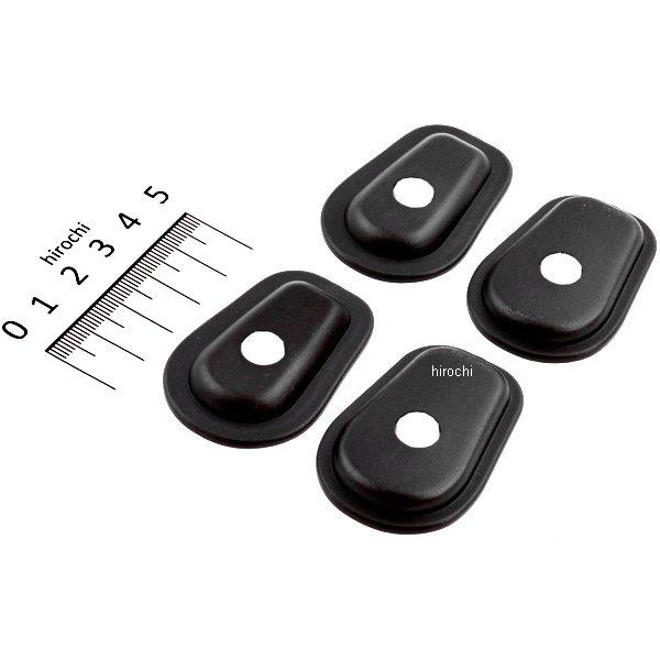 ウインカーマウントベース 左右 2個入り