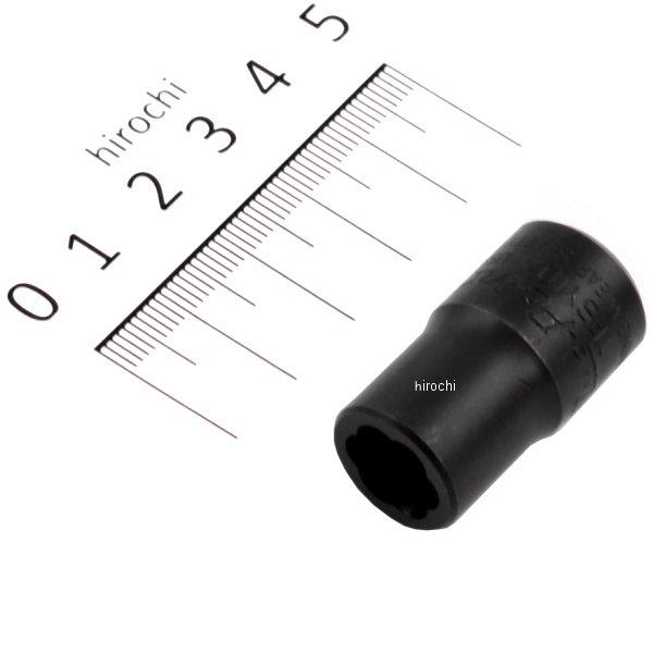 3/8インチ ツイスト シャロー ソケット 6角 10mm