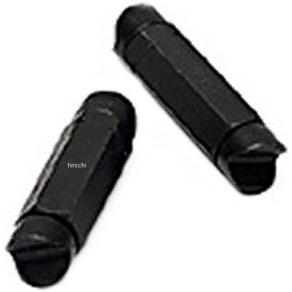 ブルーポイント マニホールドジャック (2個入り)