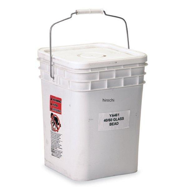 ガラスビーズ研磨材 (粗目)